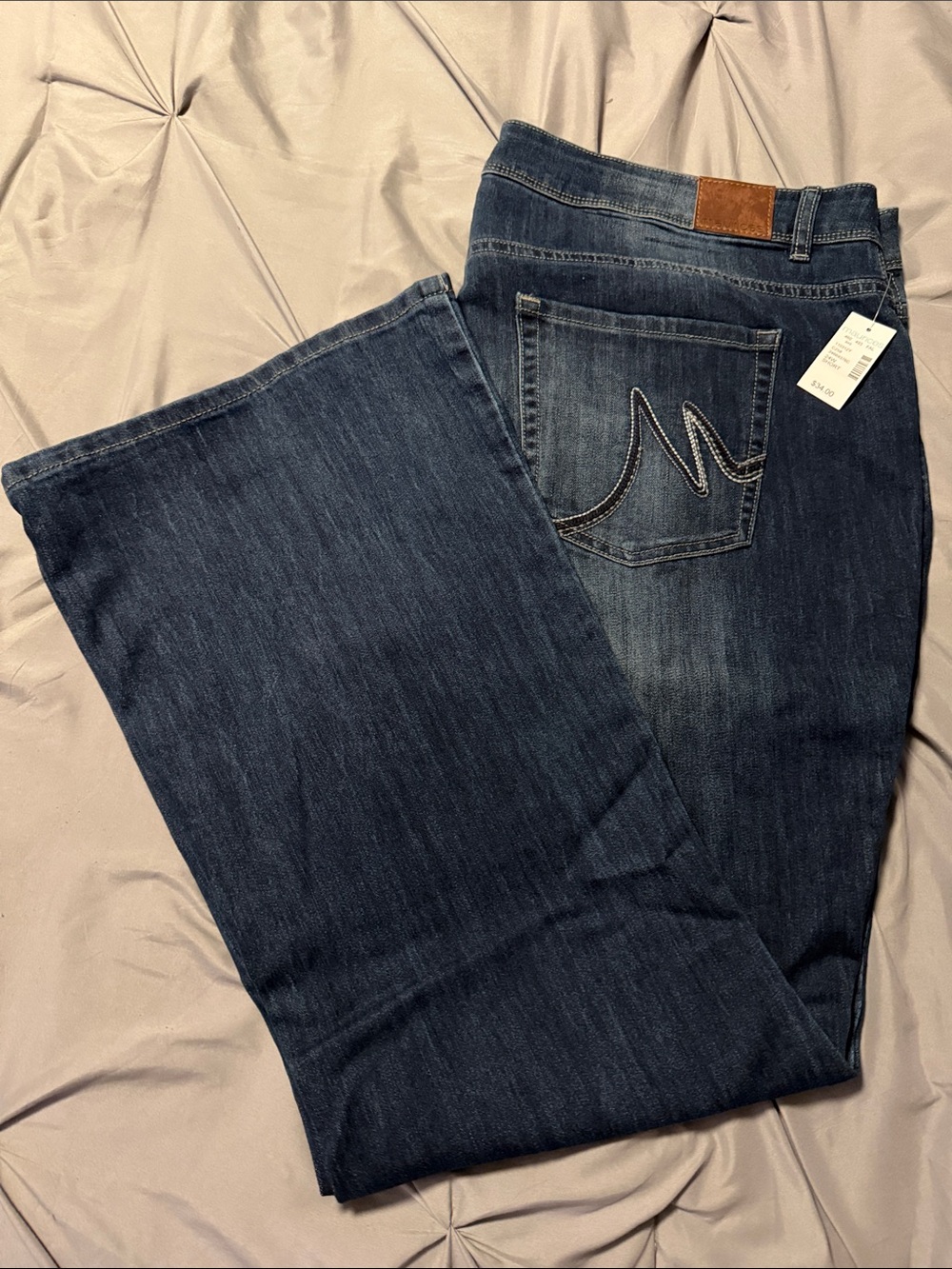 Maurices NWT 24W Short Dark Blue Mid-Rise Flare Jeans